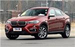 宝马X6汽车开云online(中国)