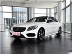 奔驰C300汽车开云online(中国)