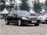 奔驰S300汽车开云online(中国)