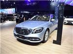奔驰S350汽车开云online(中国)