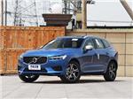 沃尔沃XC60汽车开云online(中国)