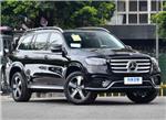 奔驰GLS400汽车开云online(中国)