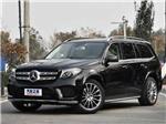 奔驰GLS350d汽车开云online(中国)