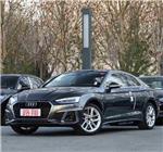 奥迪A5汽车开云online(中国)