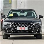 奥迪A8汽车开云online(中国)
