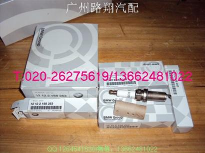 宝马630I火花塞