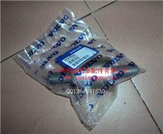 沃尔沃S80球头