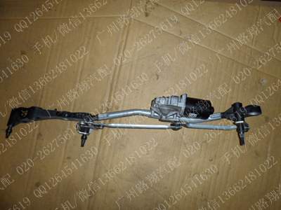 宝马523LI雨刮连动杆