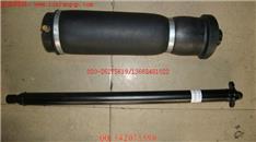 宝马X6减震器