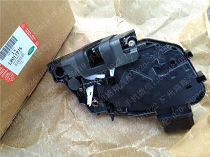 路虎神行者2车门锁块