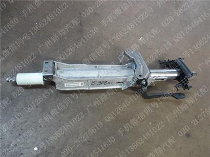 宝马420I转向管柱