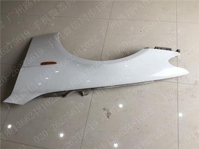 宝马740LI叶子板