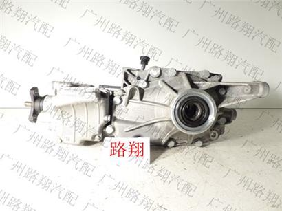 宝马X1差速器