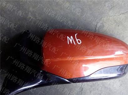 宝马M6倒车镜