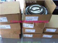 宝马328I耦合器