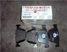 宝马750LI刹车片