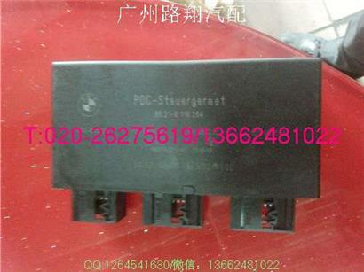 宝马M6电眼电脑PDC