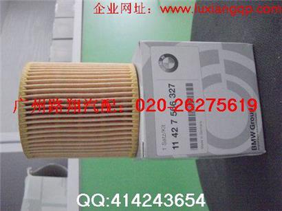 宝马530I机油滤芯