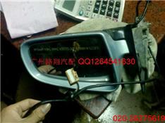 奥迪A4倒车镜