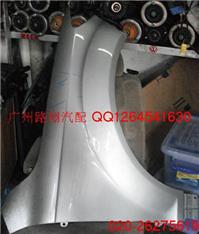 奥迪Q7叶子板