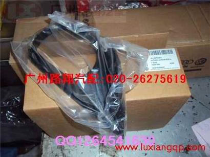 奥迪Q7雾灯框