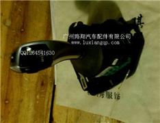 宝马730LI挂档杆