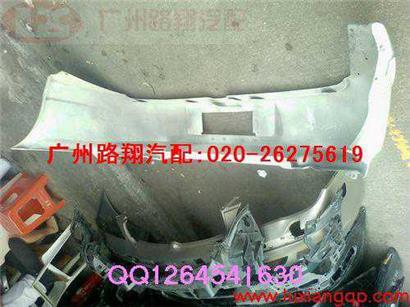 斯巴鲁翼豹保险杠