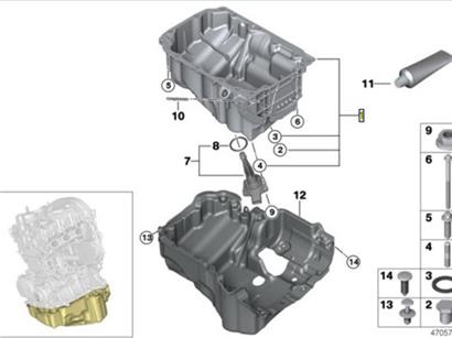 宝马118I发动机油底壳 1113 8611 690
