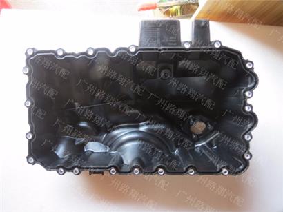 宝马GT528I发动机油底壳