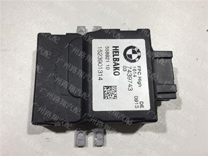 宝马740LI汽油泵电脑-F02-G12