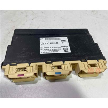 奔驰GLE350座椅模块