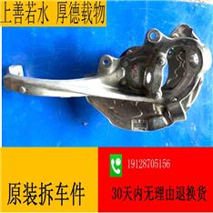 奔驰C63转向羊角