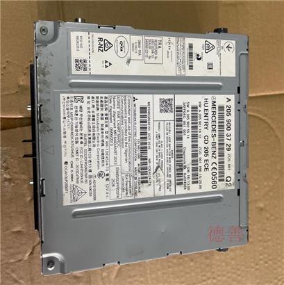 奔驰GLC260CD主机