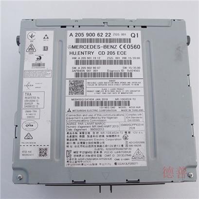 奔驰C63CD主机