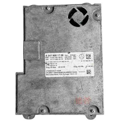 奔驰A220仪表模块