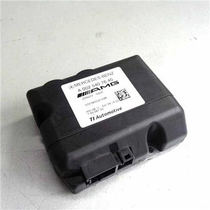 奔驰S63油泵控制电脑