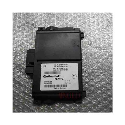 奔驰S500尾箱辅助电脑