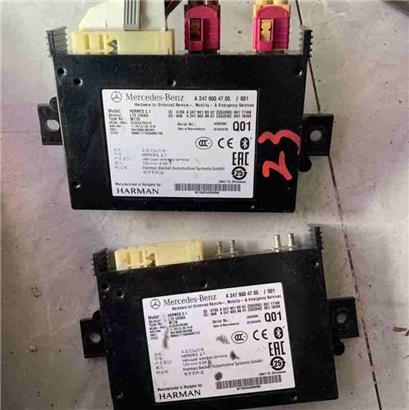 奔驰S500蓝牙模块-蓝牙电脑